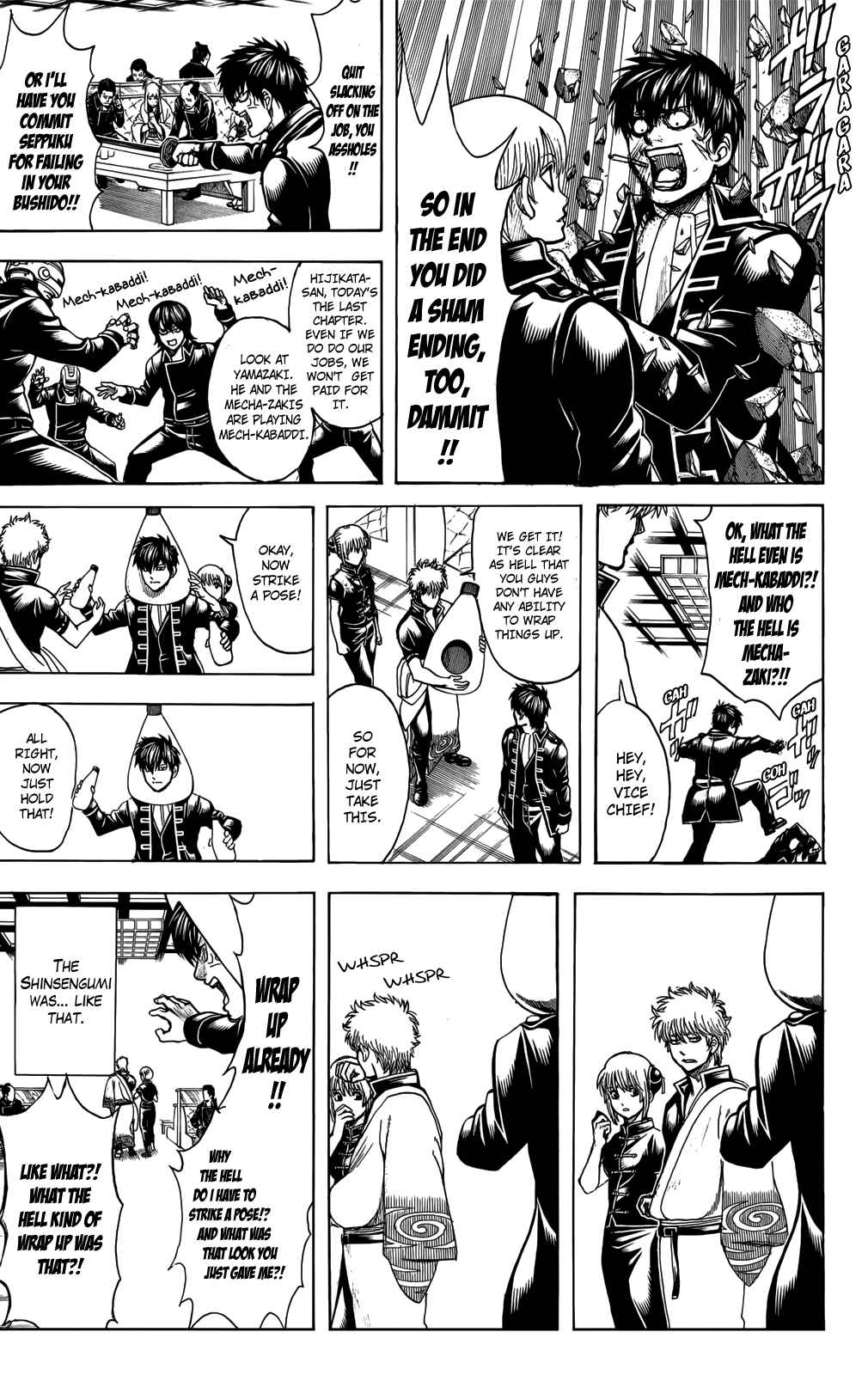 Gintama Chapter 704 - Page 41