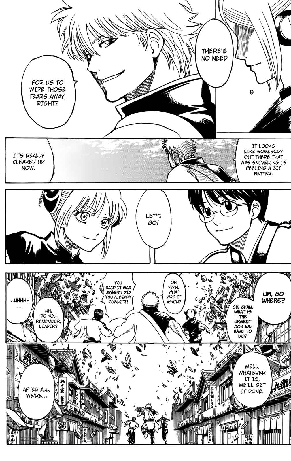 Gintama Chapter 704 - Page 60