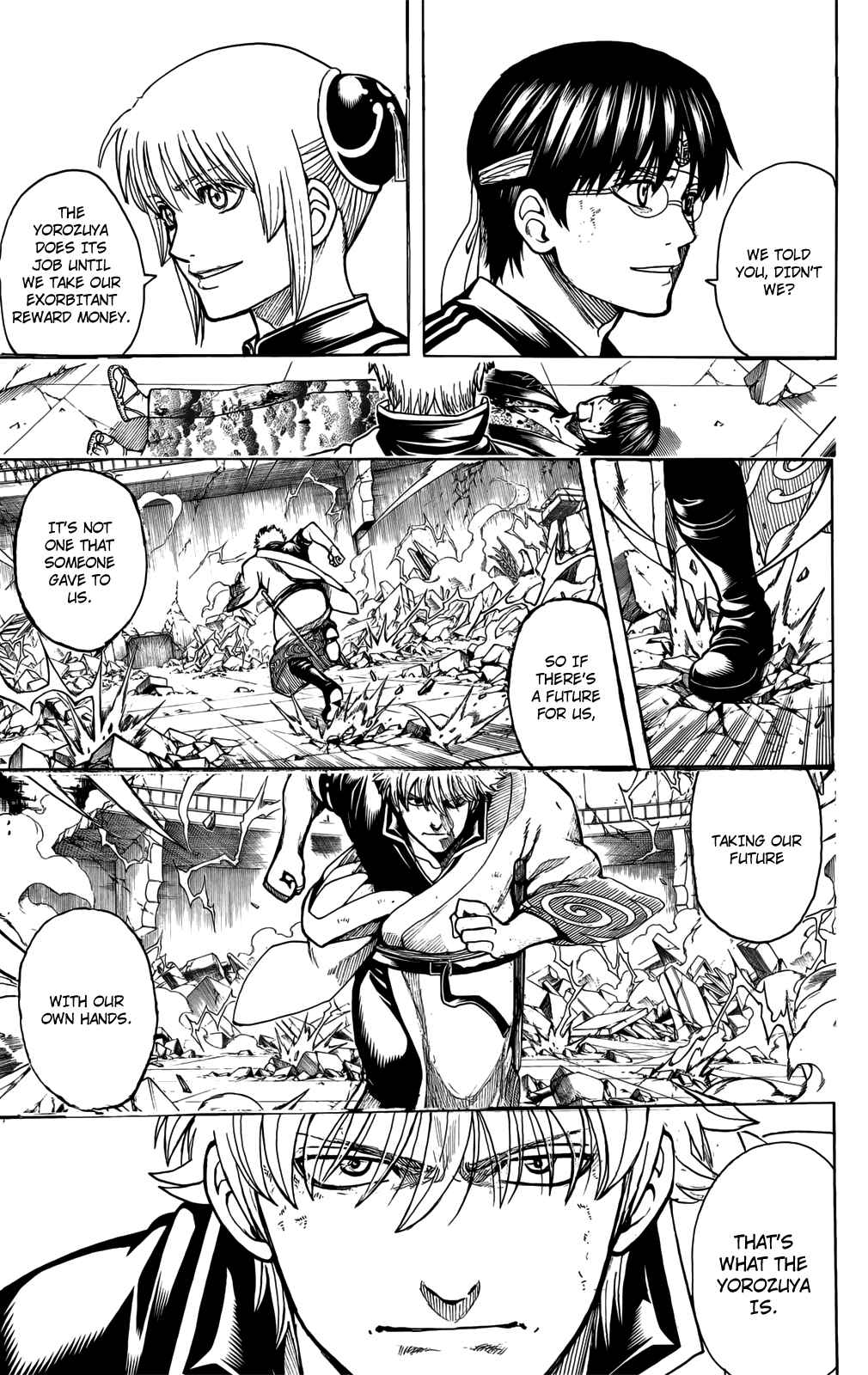 Gintama Chapter 704 - Page 7