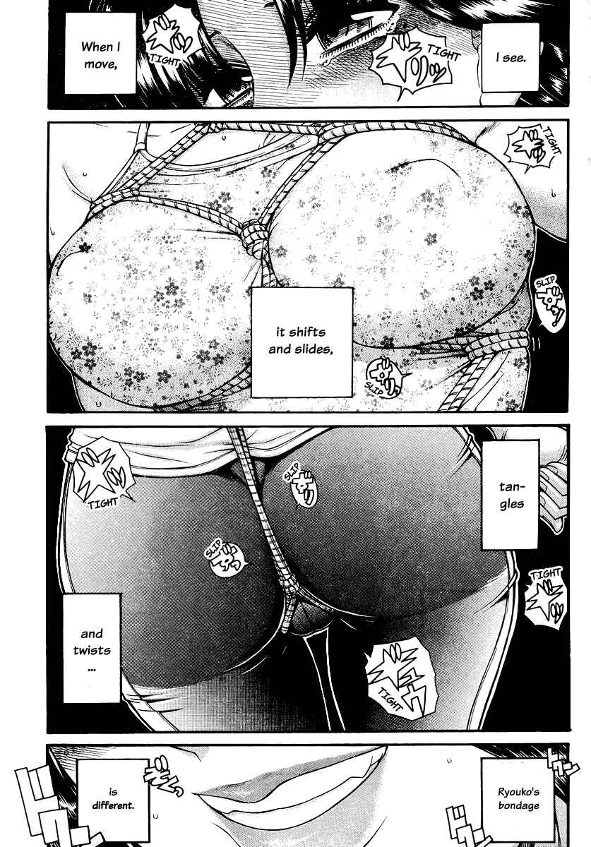 Nana to Kaoru - Step Up "S&M" Love Comedy Chapter 147 - Page 11