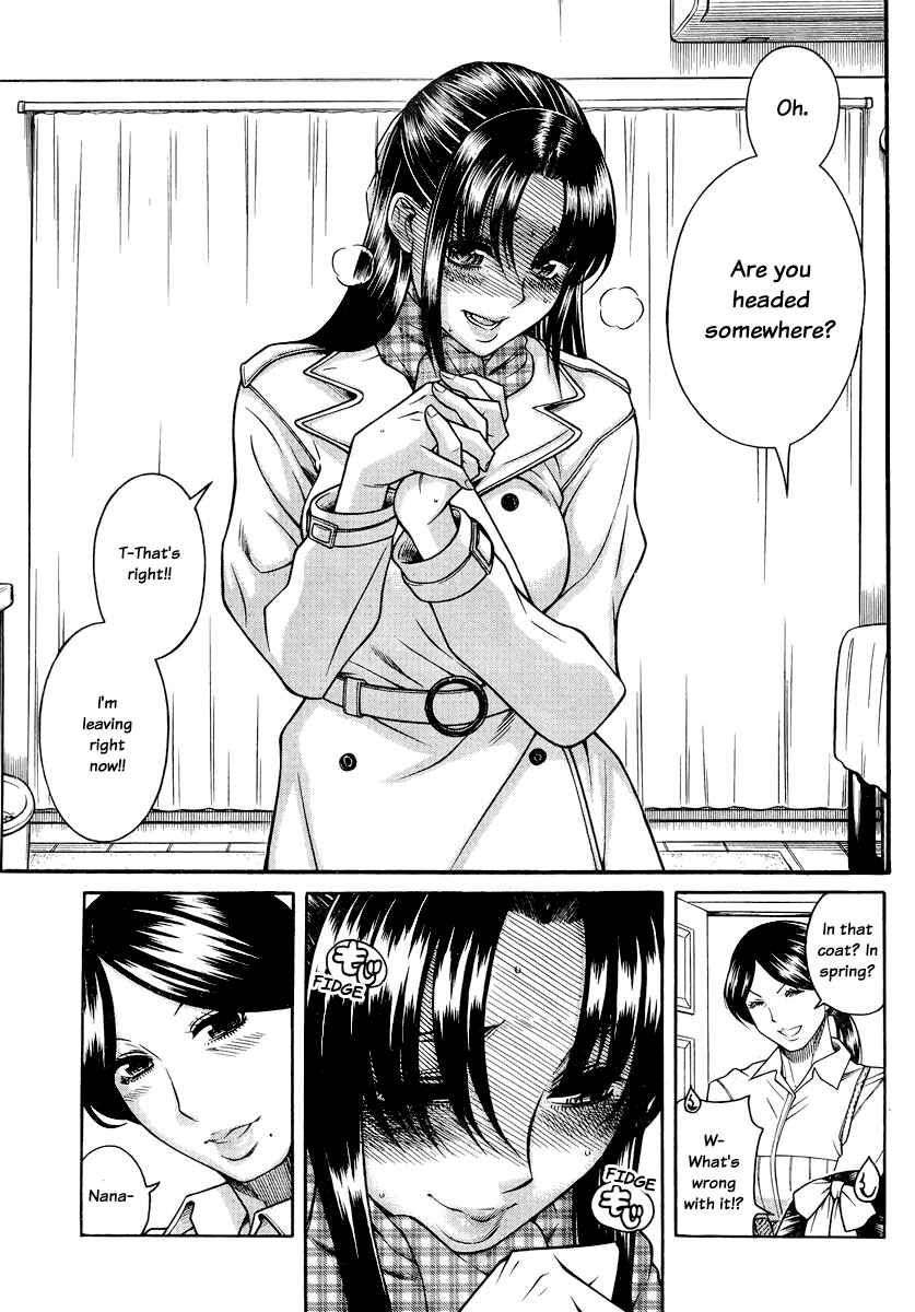 Nana to Kaoru - Step Up "S&M" Love Comedy Chapter 147 - Page 3