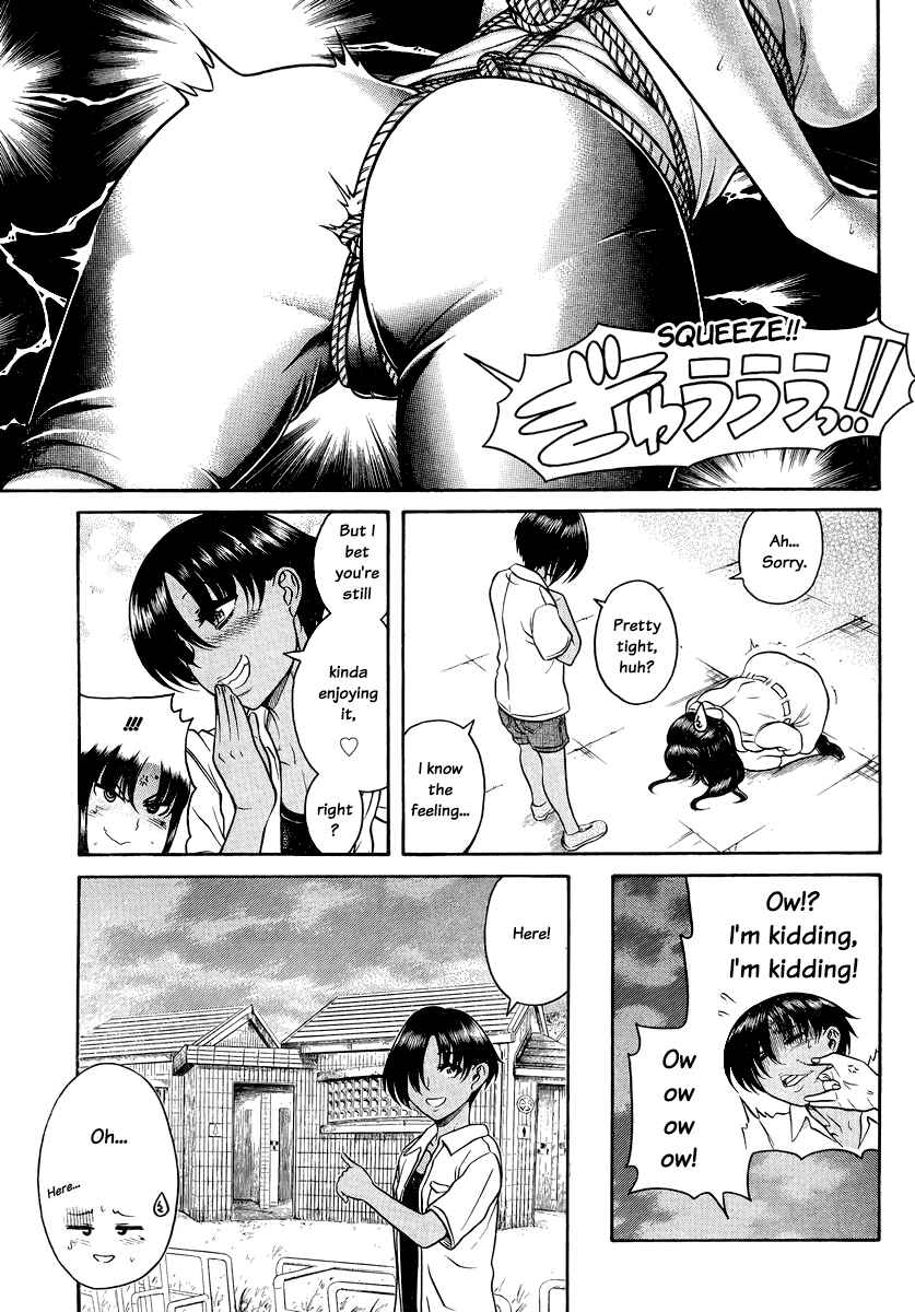 Nana to Kaoru - Step Up "S&M" Love Comedy Chapter 147 - Page 7