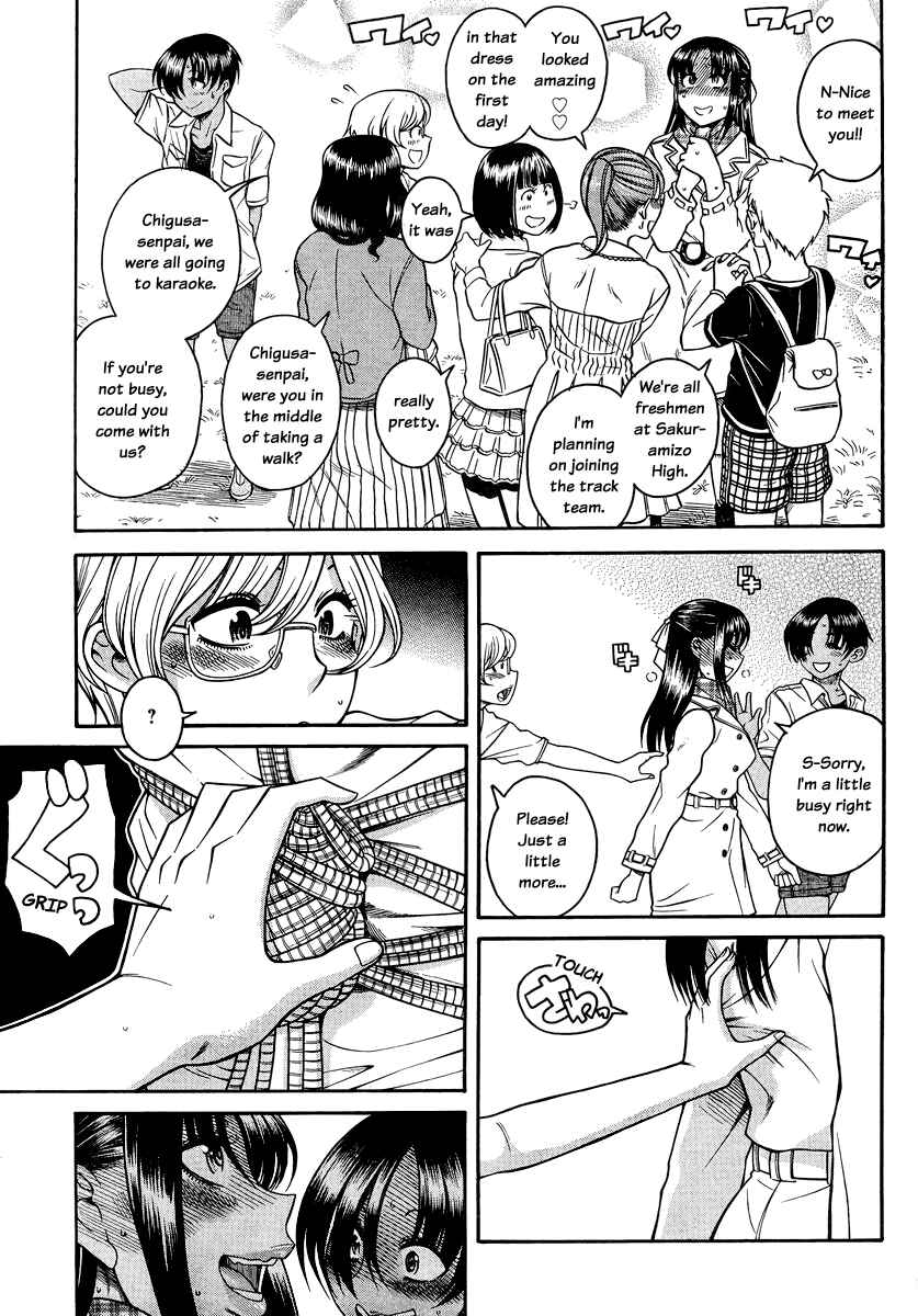Nana to Kaoru - Step Up "S&M" Love Comedy Chapter 147 - Page 9