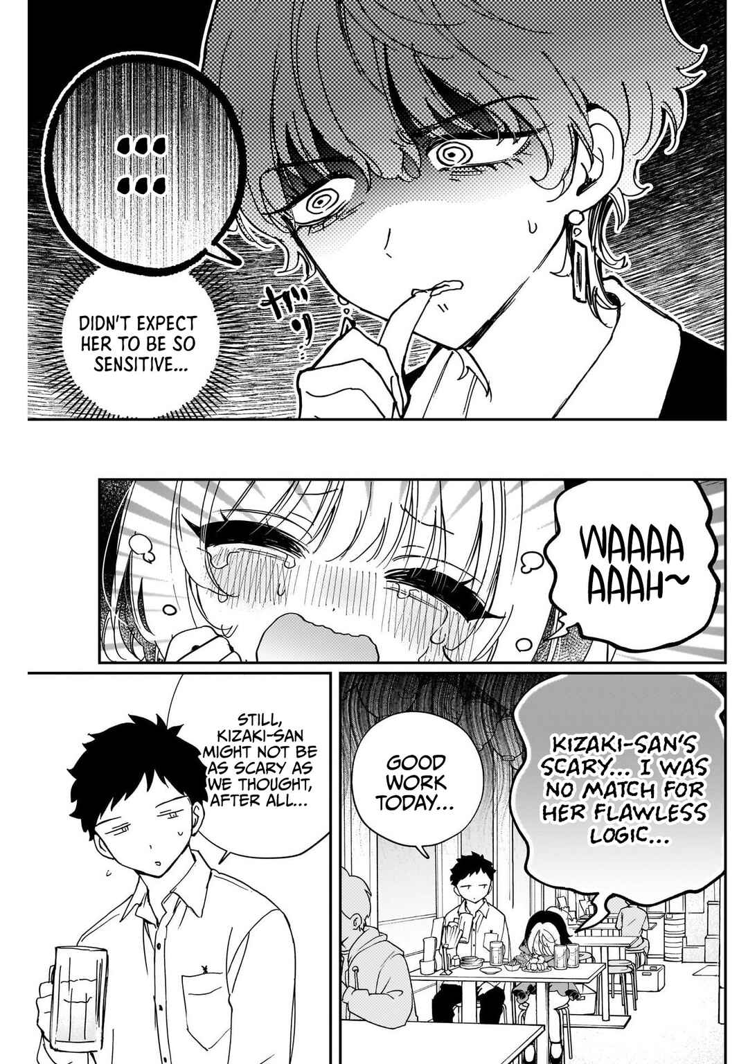 Noa-senpai wa Tomodachi. Chapter 122 - Page 17