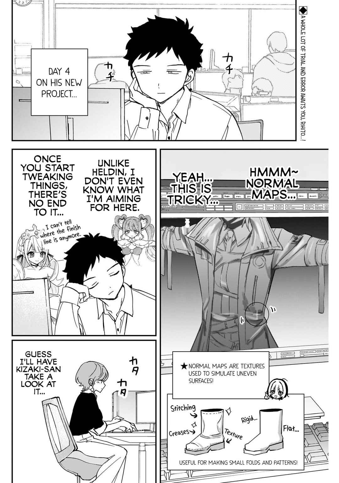 Noa-senpai wa Tomodachi. Chapter 122 - Page 2