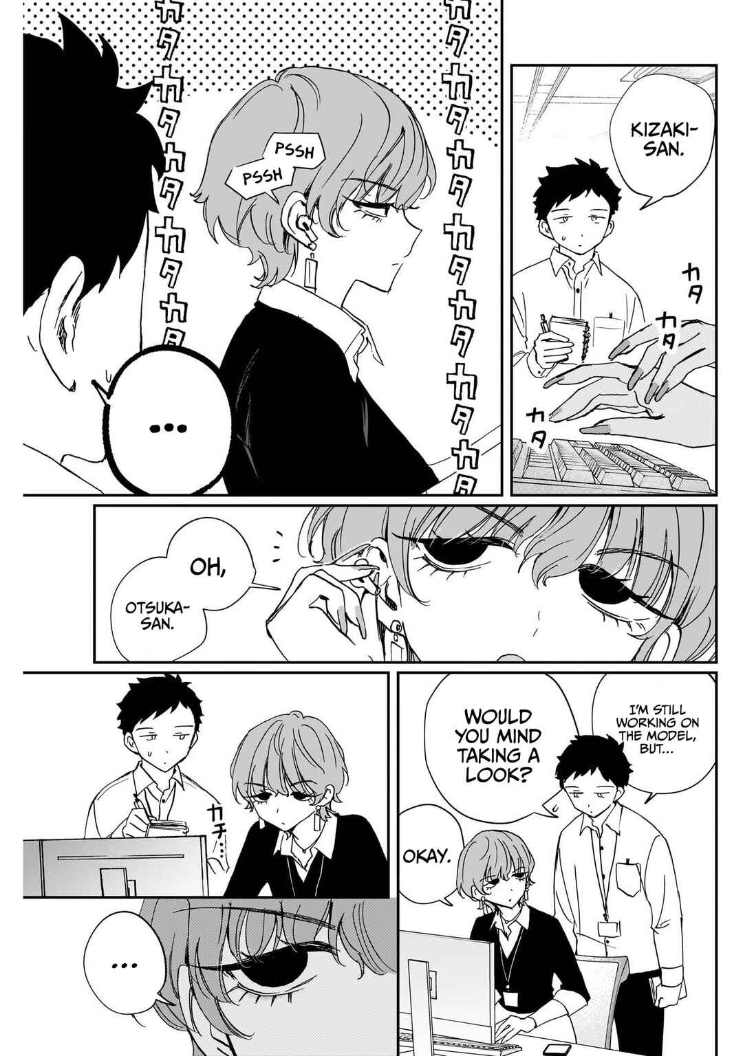 Noa-senpai wa Tomodachi. Chapter 122 - Page 3