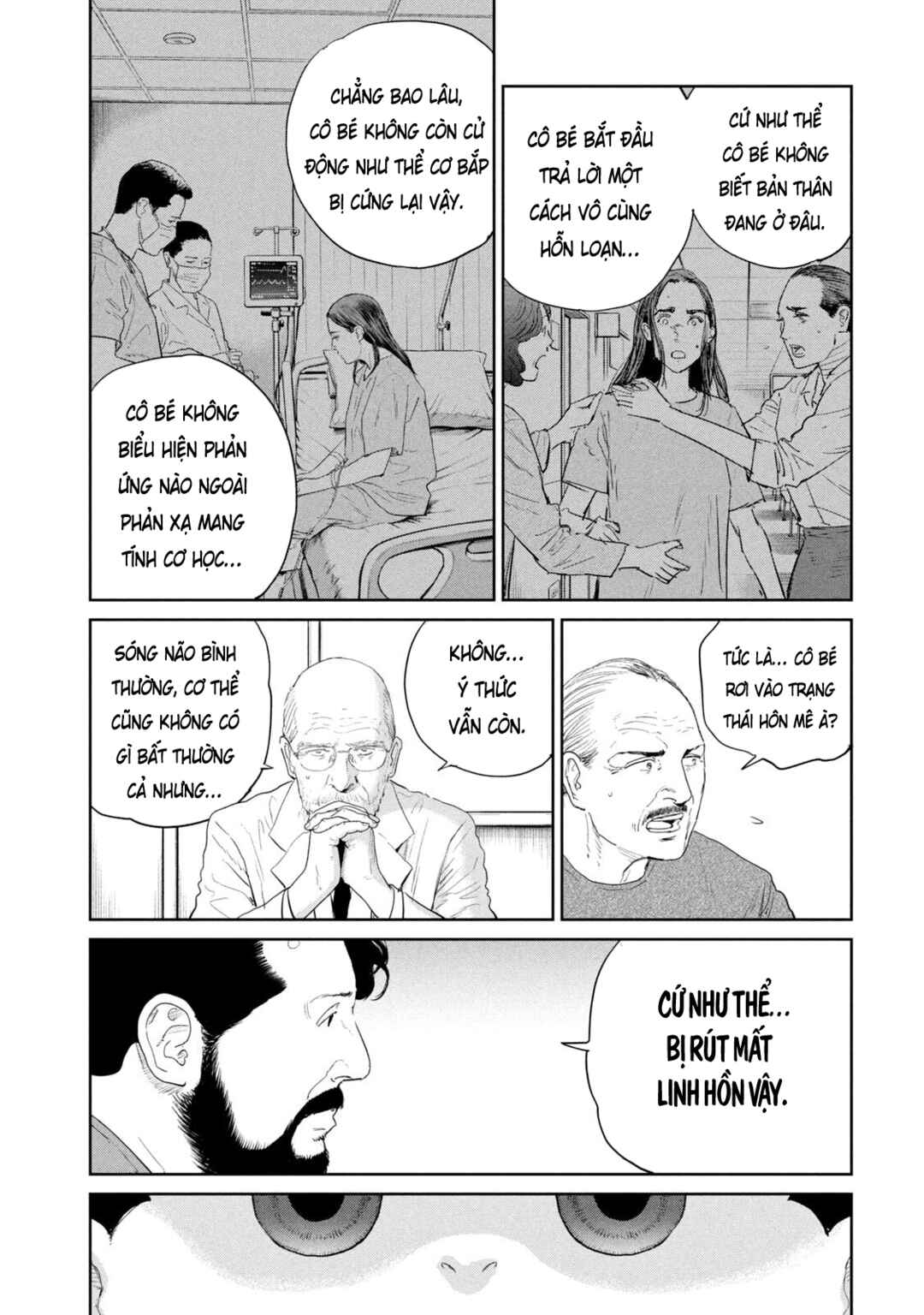 Darwin Jihen Chapter 52 - Page 22