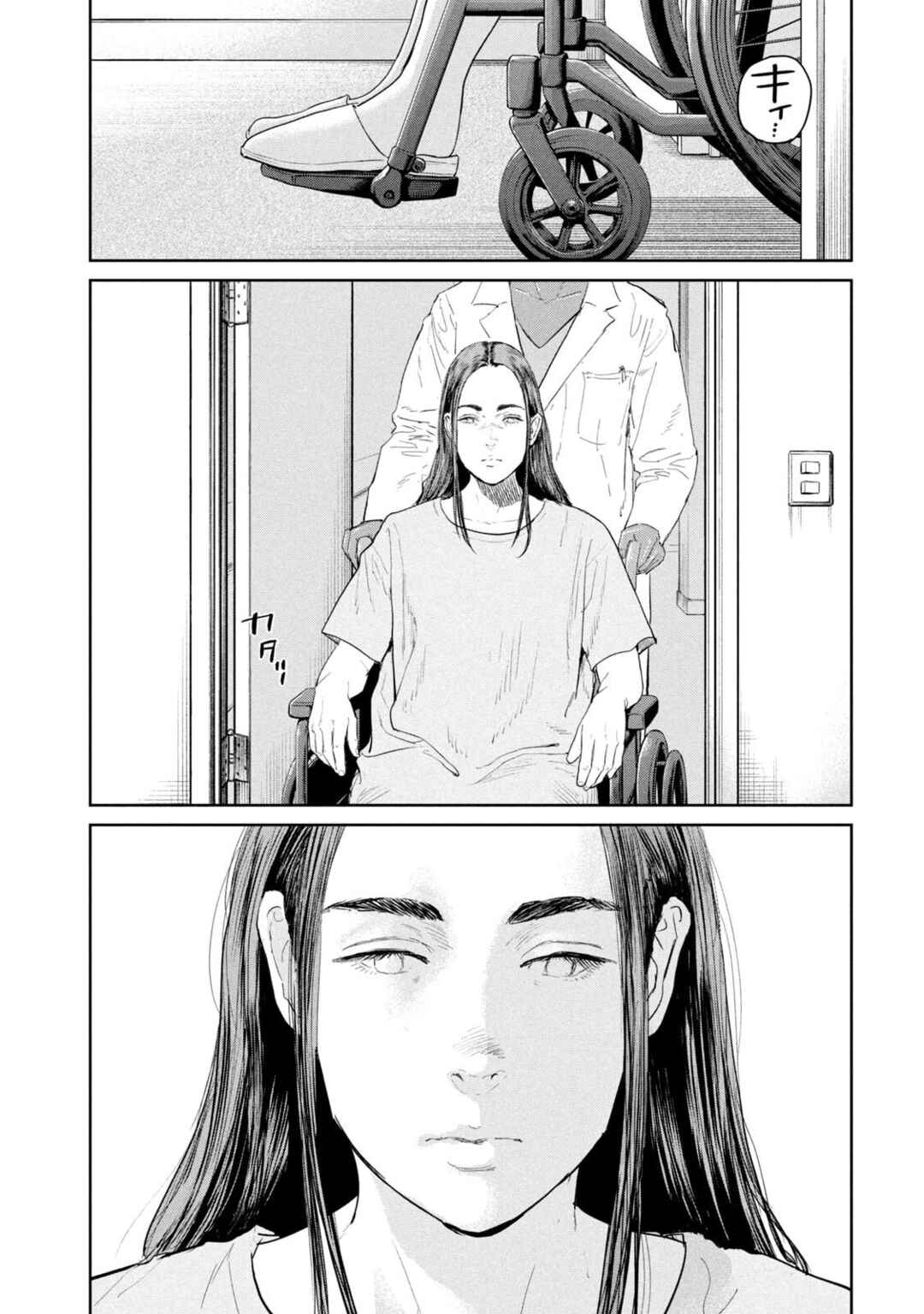 Darwin Jihen Chapter 52 - Page 24
