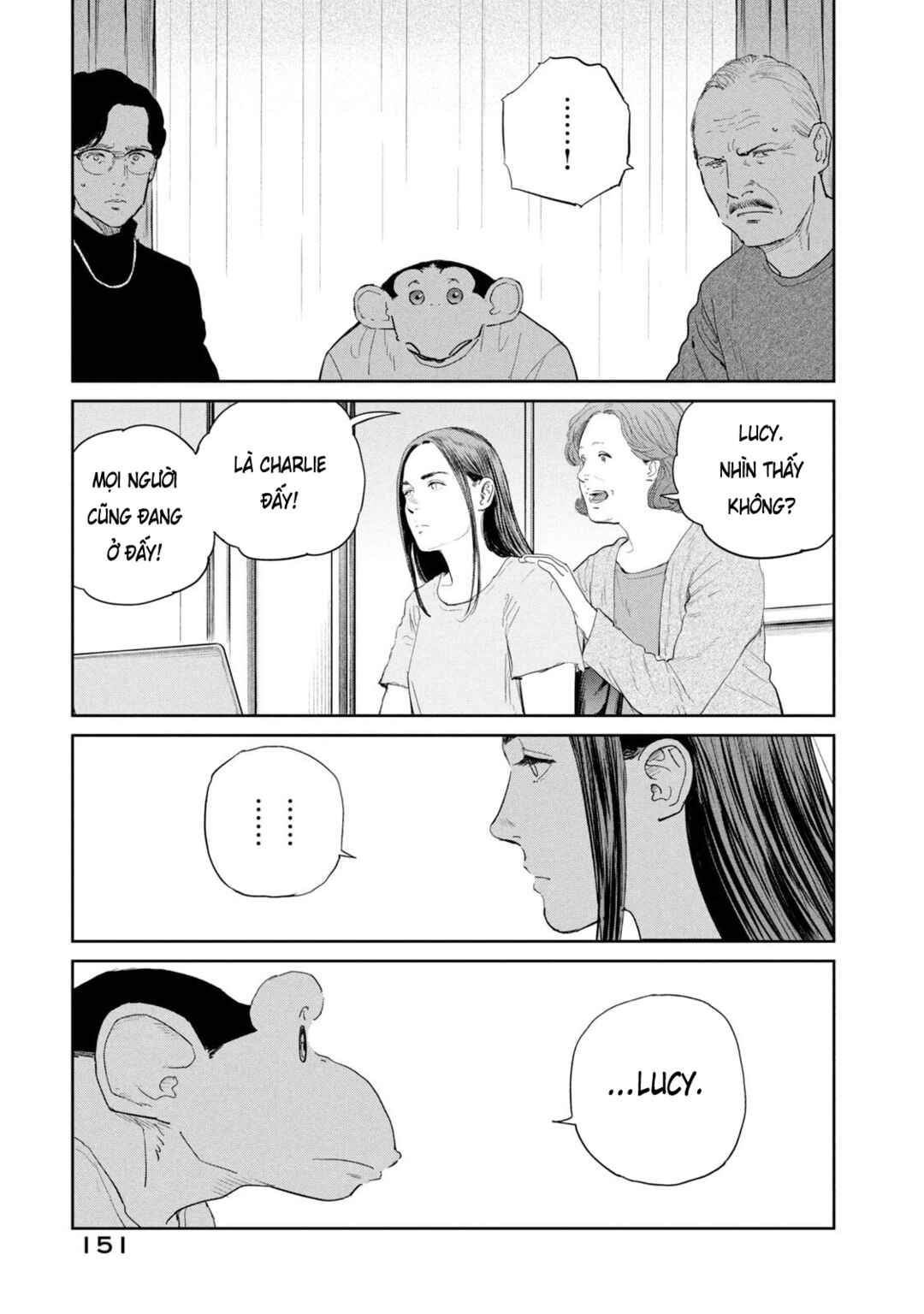 Darwin Jihen Chapter 52 - Page 25
