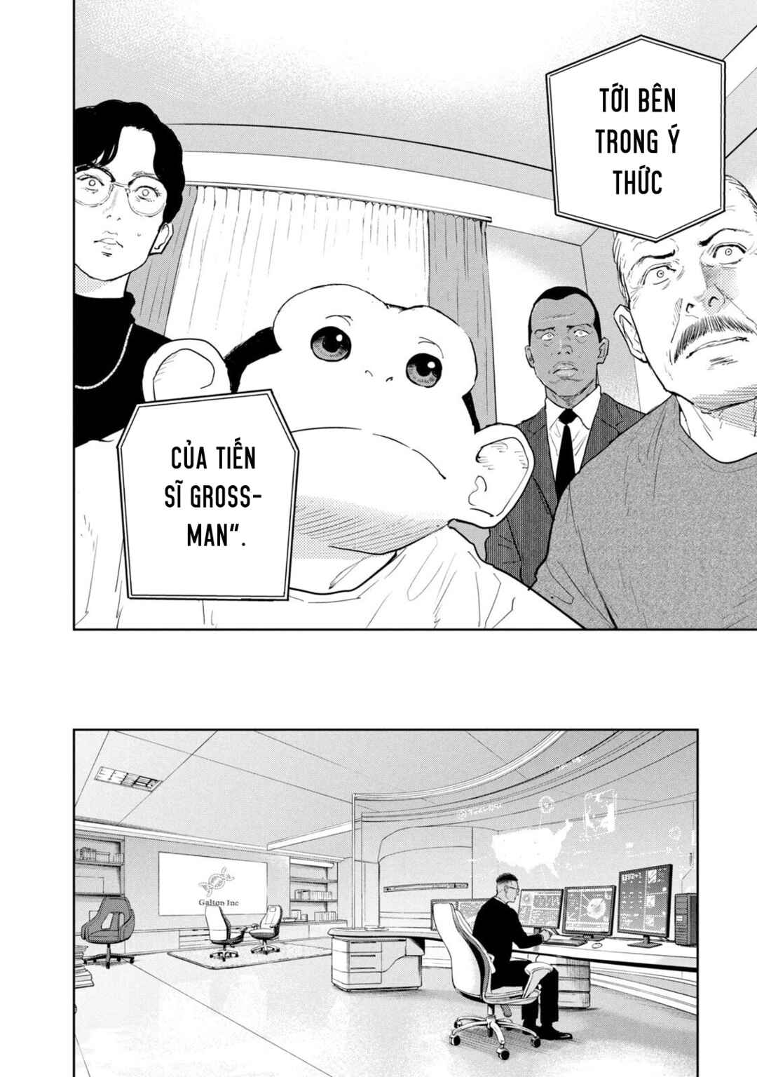 Darwin Jihen Chapter 52 - Page 30