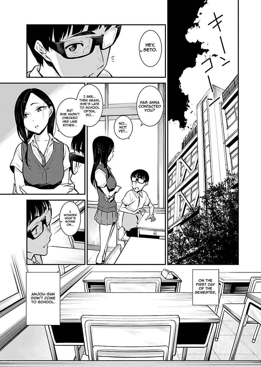 Yancha Gal no Anjou-san Chapter 25 - Page 1