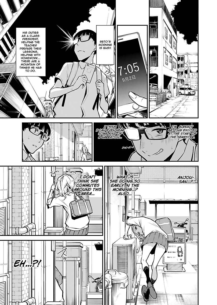 Yancha Gal no Anjou-san Chapter 25 - Page 3