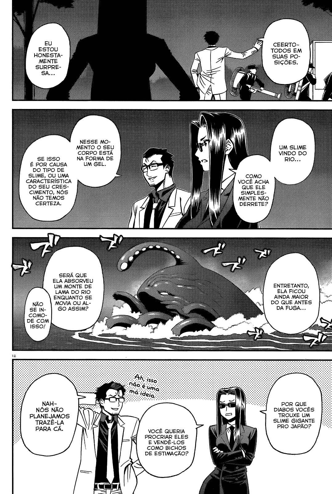 Monster Musume no Iru Nichijou Chapter 54 - Page 12