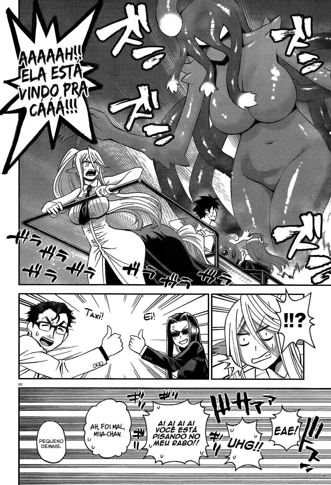 Monster Musume no Iru Nichijou Chapter 54 - Page 25