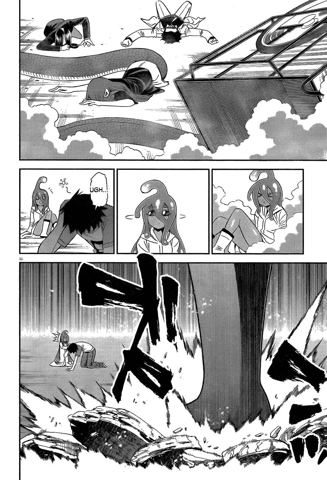 Monster Musume no Iru Nichijou Chapter 54 - Page 29