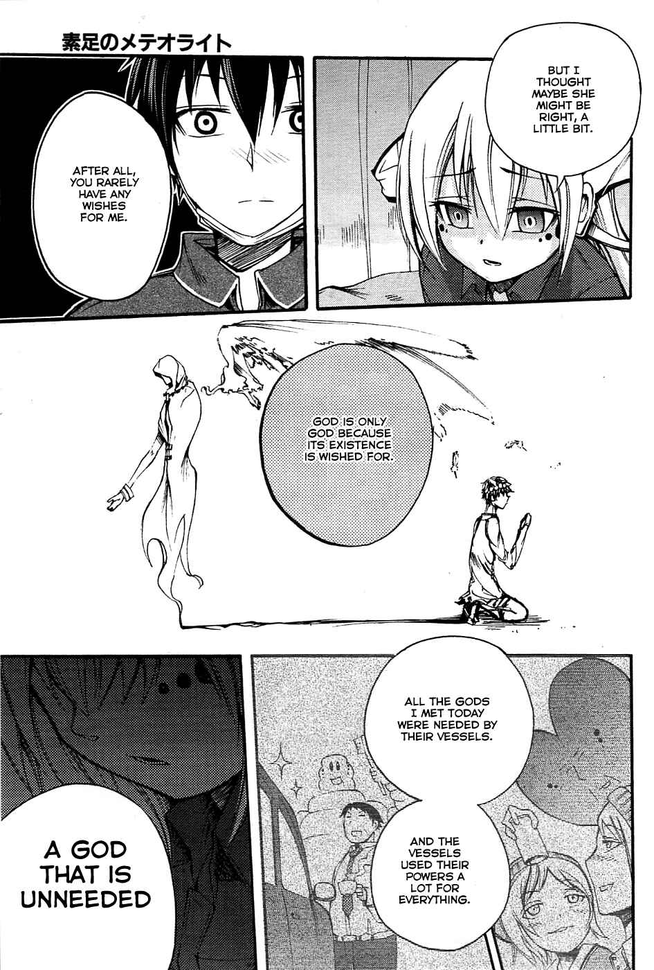 Meteorite of Bare Foot Chapter 5 - Page 35
