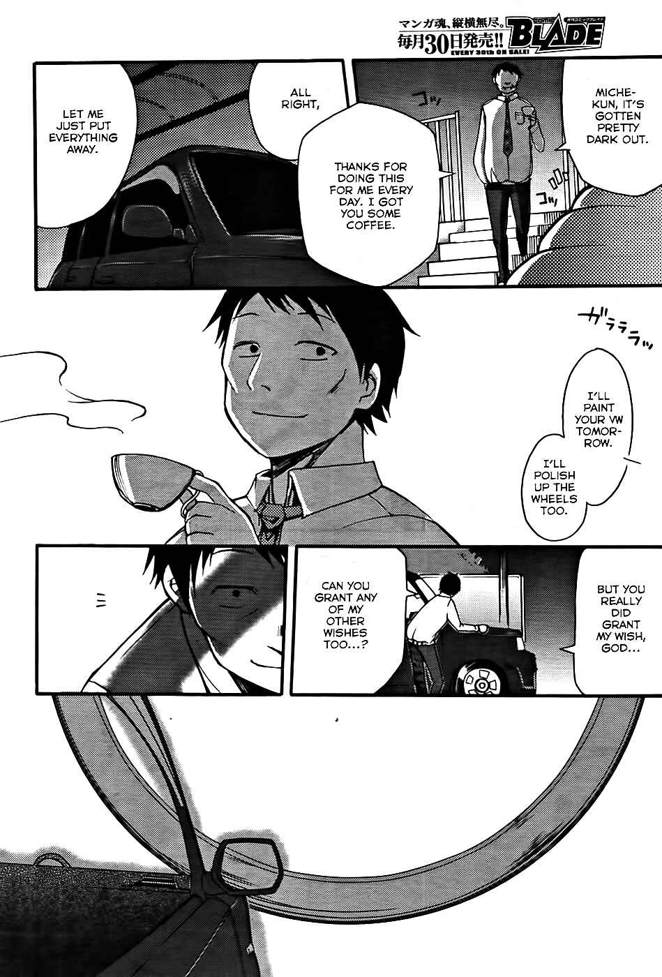 Meteorite of Bare Foot Chapter 5 - Page 46