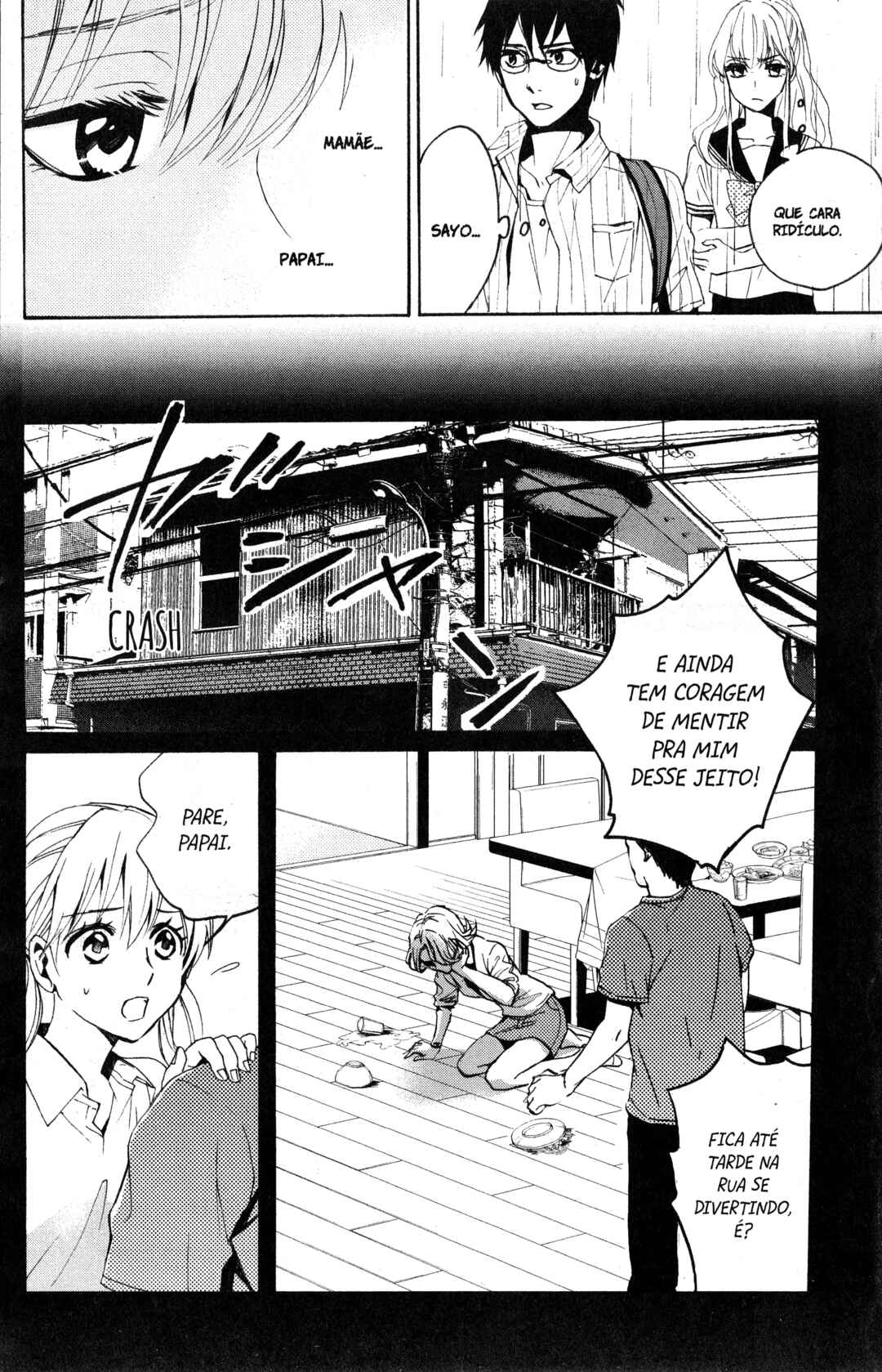 Tokyo Summer of the Dead Chapter 9 - Page 20