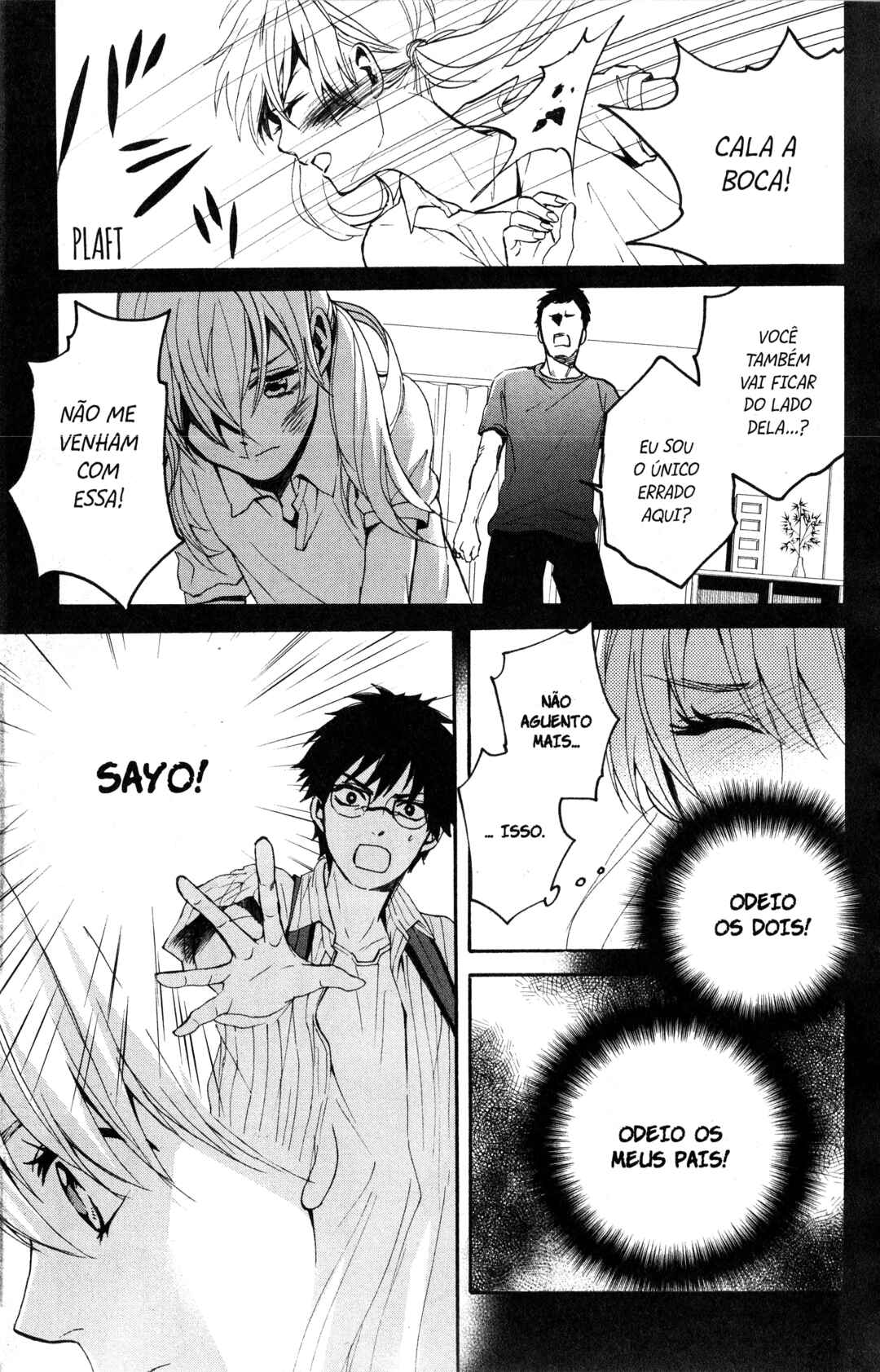 Tokyo Summer of the Dead Chapter 9 - Page 21