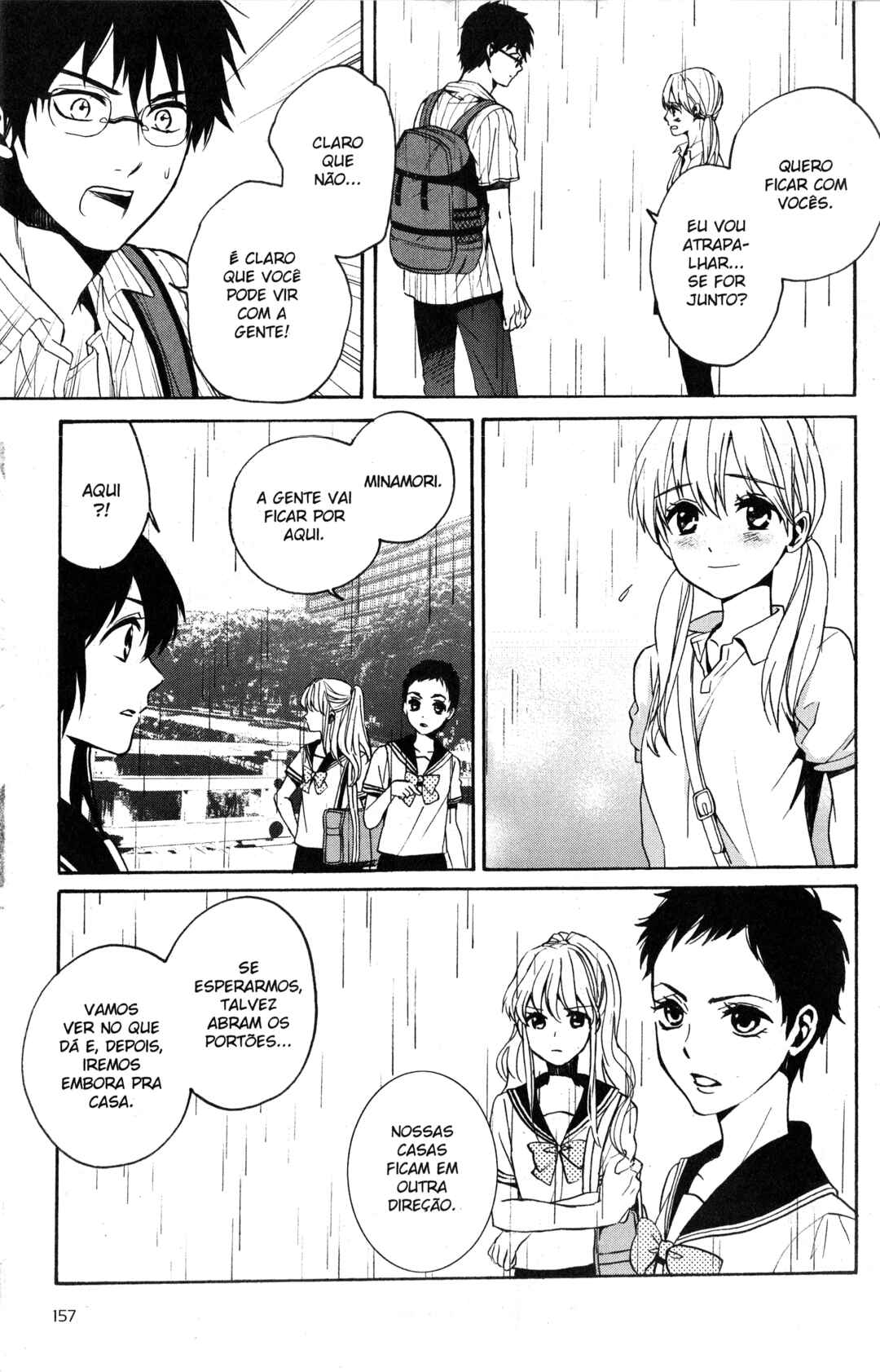 Tokyo Summer of the Dead Chapter 9 - Page 23