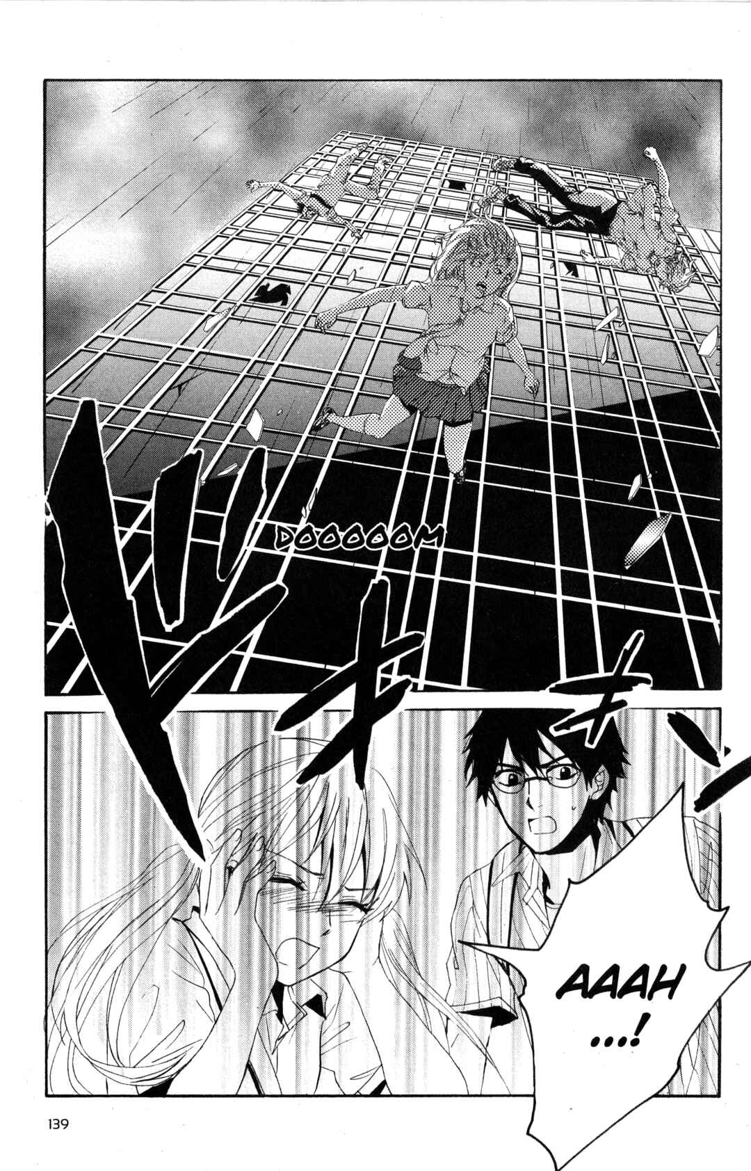 Tokyo Summer of the Dead Chapter 9 - Page 5