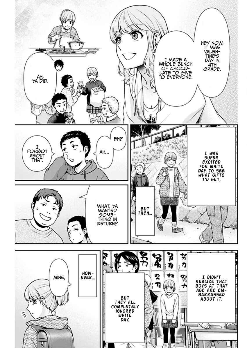 Issho ni Kurashite ii desu ka? Chapter 42 - Page 3