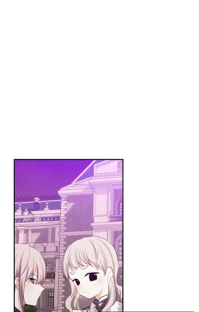 Monster Duke's Daughter Chapter 75 - Page 48