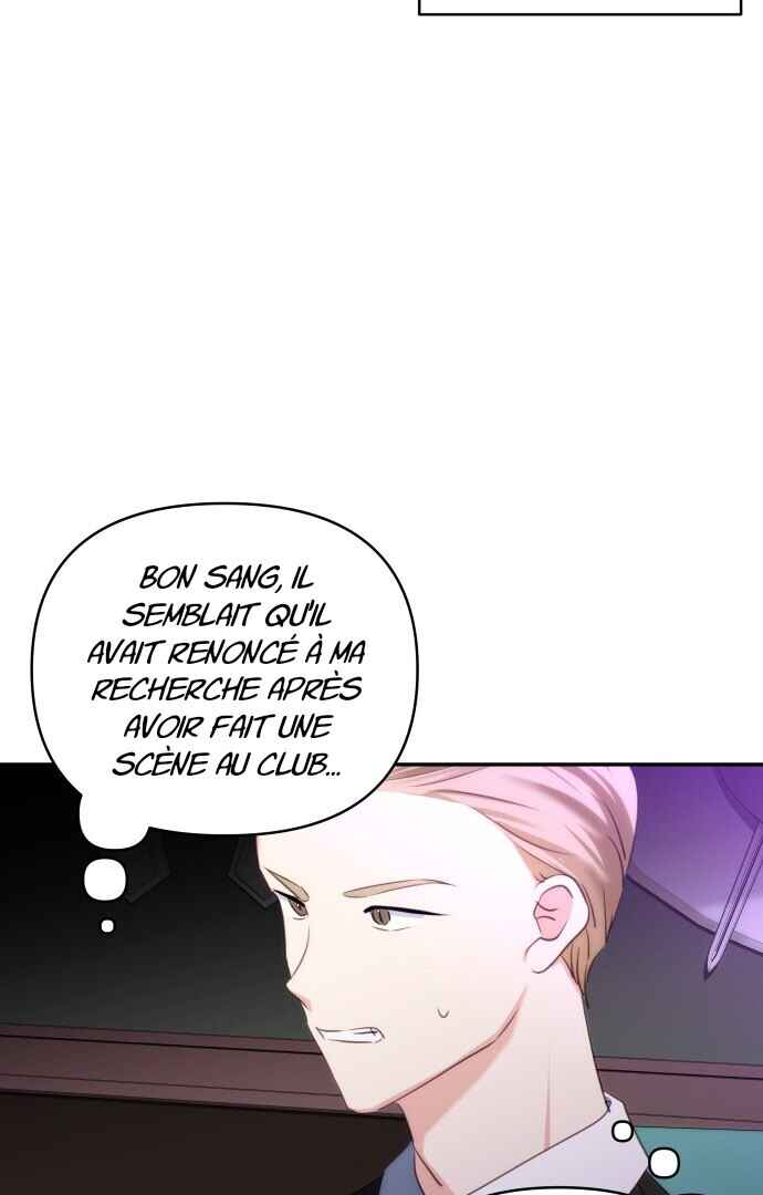 Monster Duke's Daughter Chapter 75 - Page 8