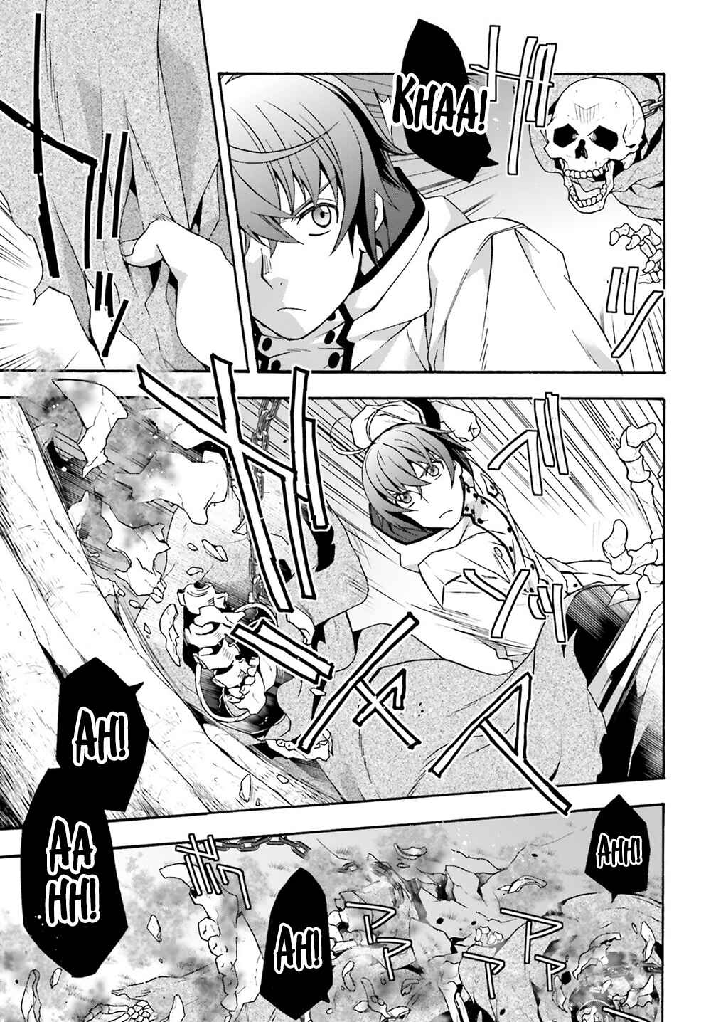 Chiyu Mahou no Machigatta Tsukaikata ~Senjou wo Kakeru Kaifuku Youin~ Chapter 51 - Page 12