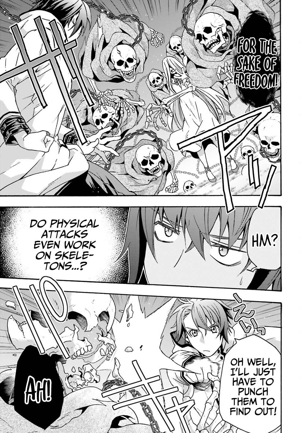 Chiyu Mahou no Machigatta Tsukaikata ~Senjou wo Kakeru Kaifuku Youin~ Chapter 51 - Page 6