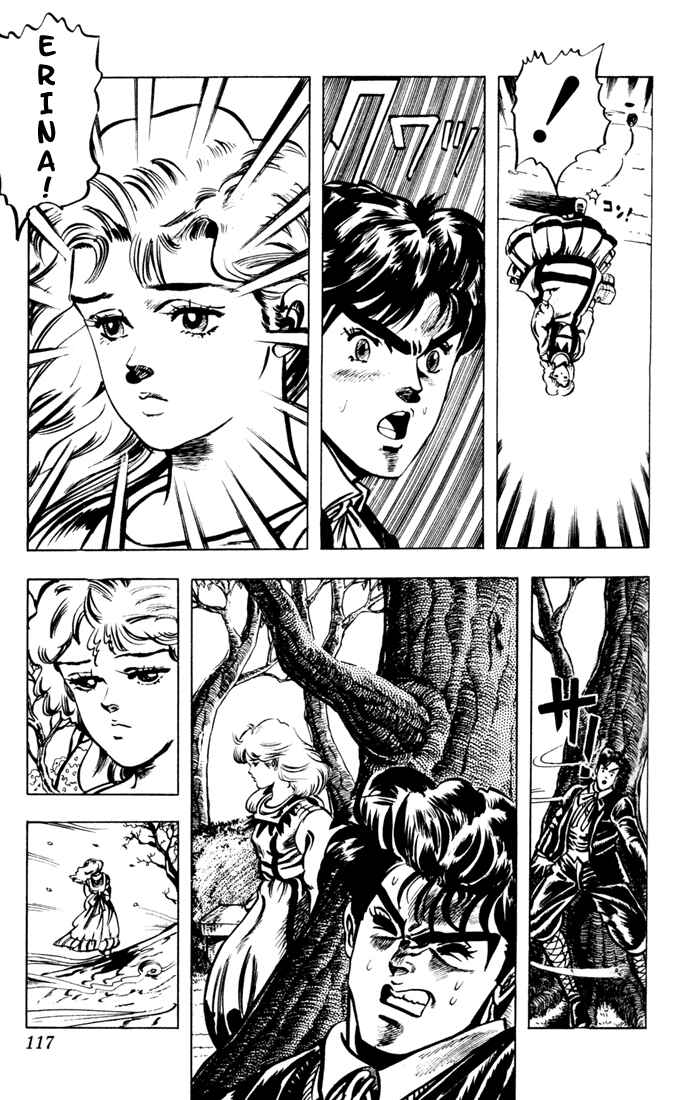 JoJo no Kimyou na Bouken: Part 1 - Phantom Blood Chapter 5 - Page 13