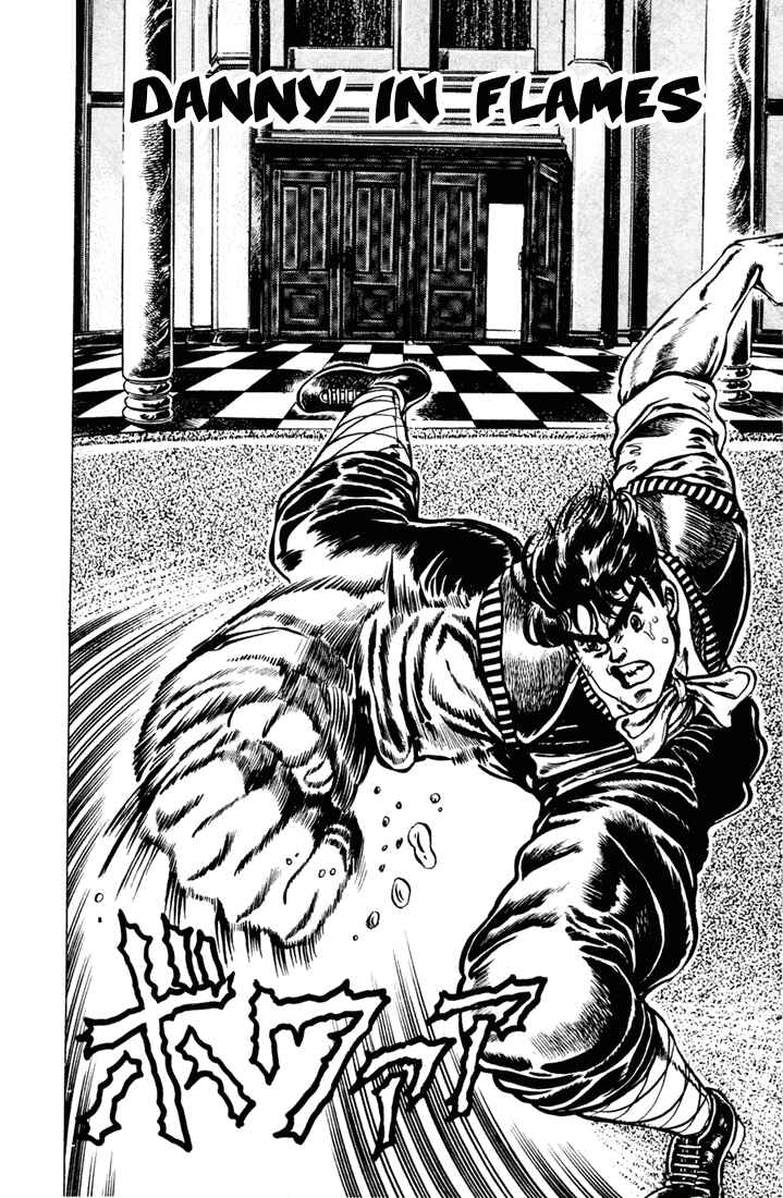 JoJo no Kimyou na Bouken: Part 1 - Phantom Blood Chapter 5 - Page 2
