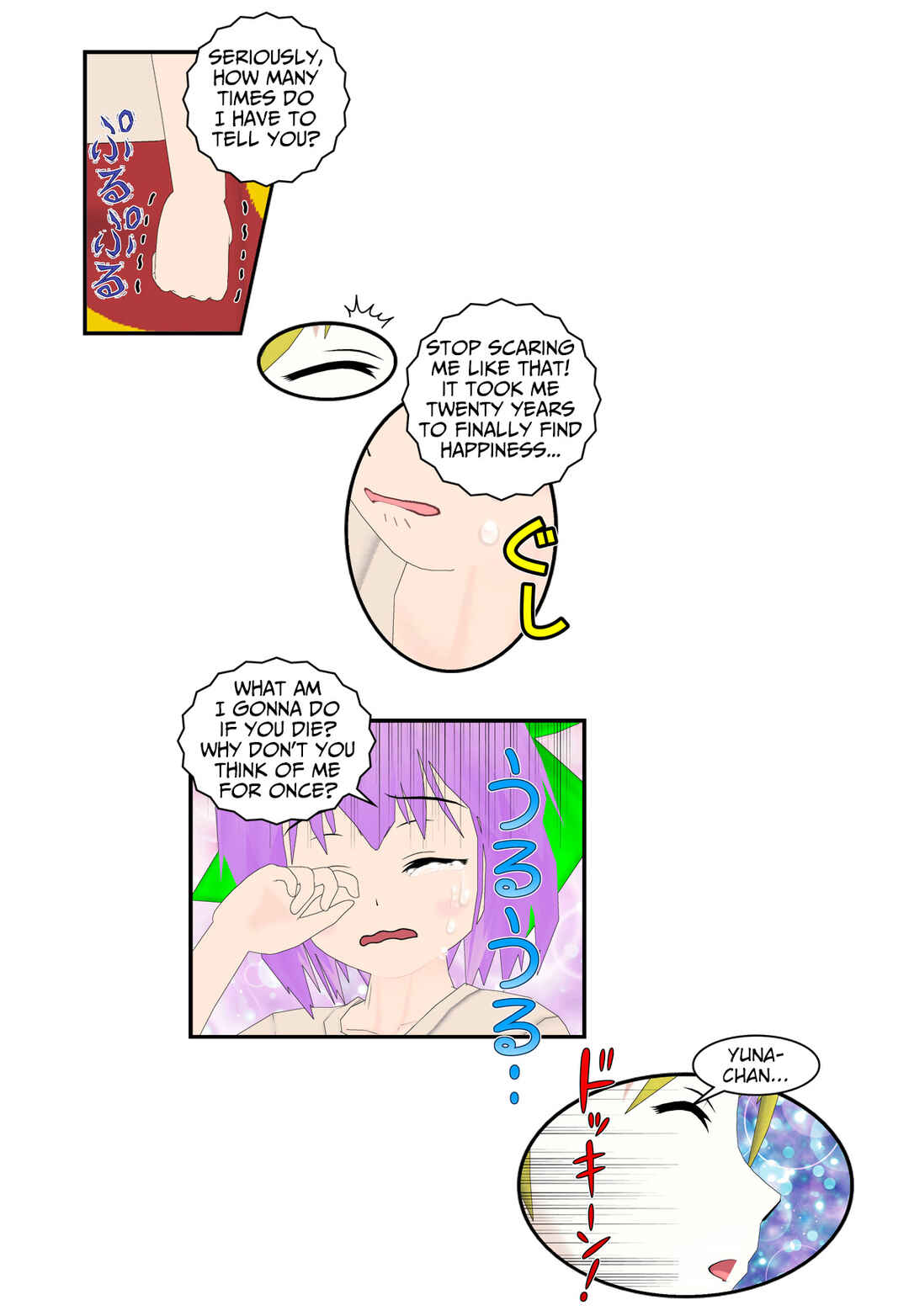 Chuyện tình Wi-Fi Chapter 55 - Page 18