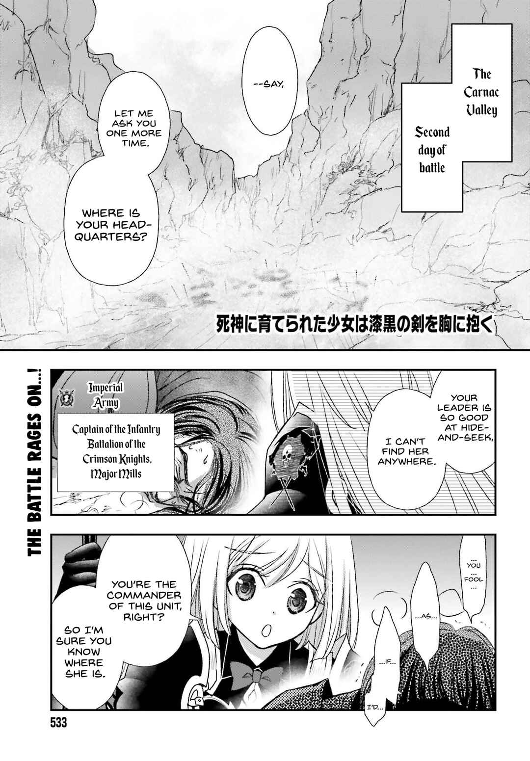 Shinigami ni Sodaterareta Shoujo wa Shikkoku no Tsurugi o Mune ni Idaku Chapter 35 - Page 1