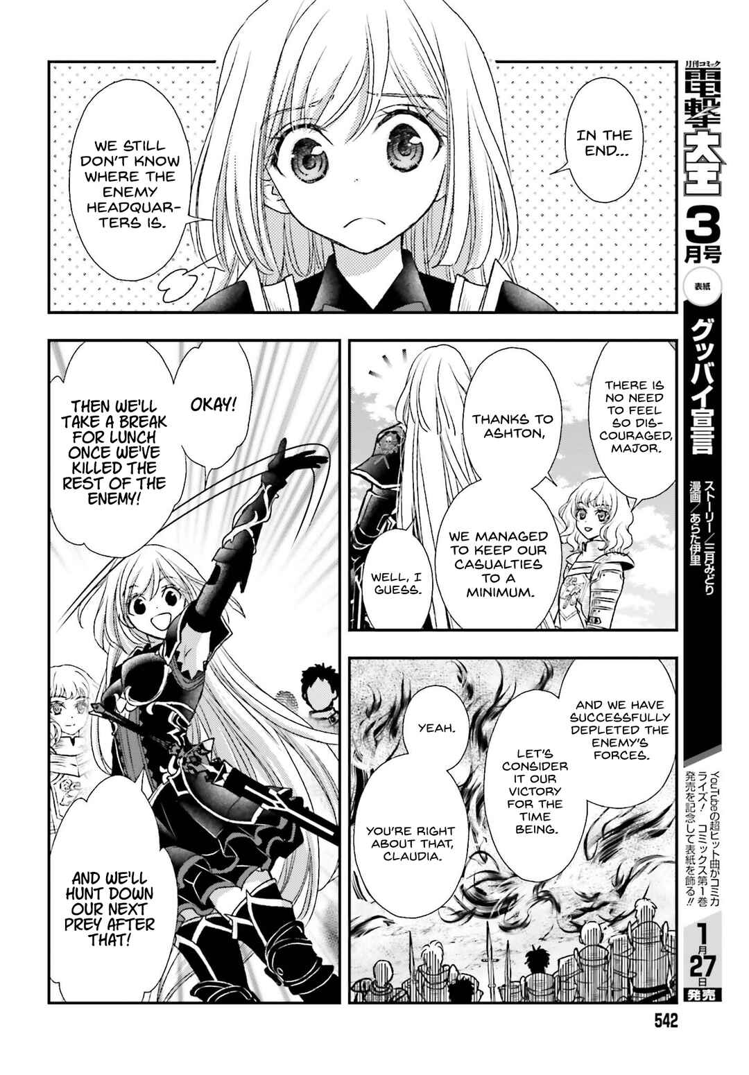 Shinigami ni Sodaterareta Shoujo wa Shikkoku no Tsurugi o Mune ni Idaku Chapter 35 - Page 10