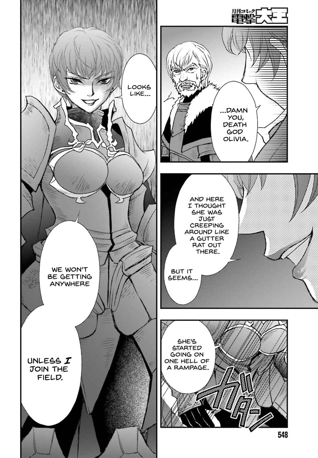 Shinigami ni Sodaterareta Shoujo wa Shikkoku no Tsurugi o Mune ni Idaku Chapter 35 - Page 16
