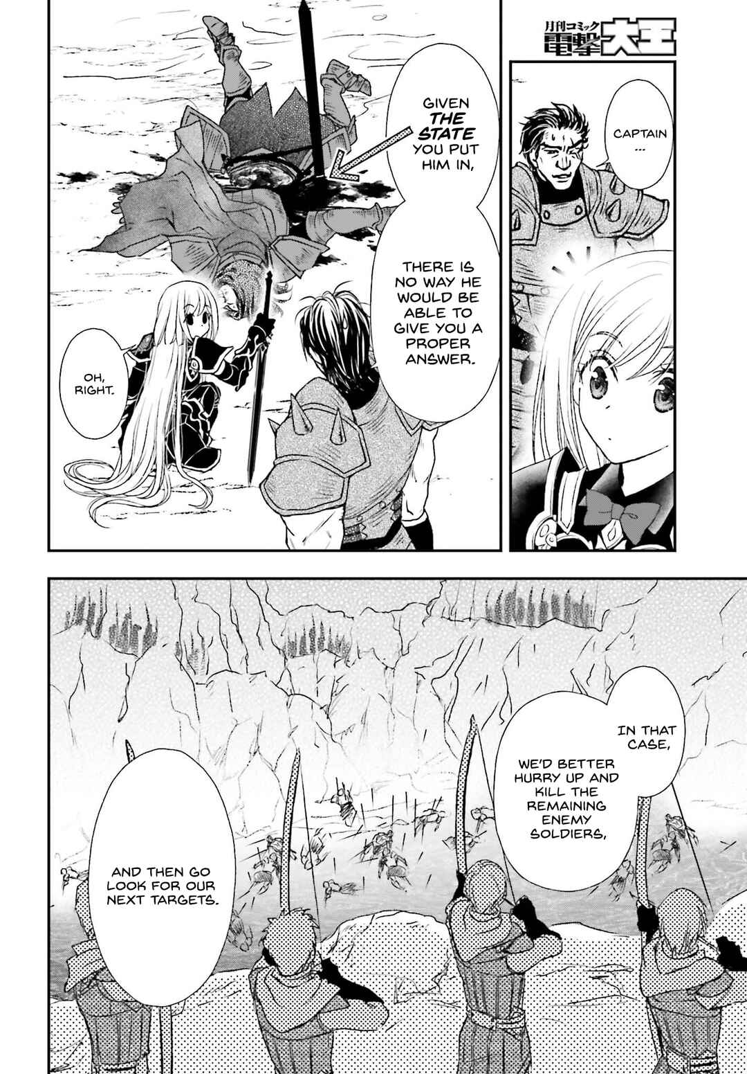 Shinigami ni Sodaterareta Shoujo wa Shikkoku no Tsurugi o Mune ni Idaku Chapter 35 - Page 2