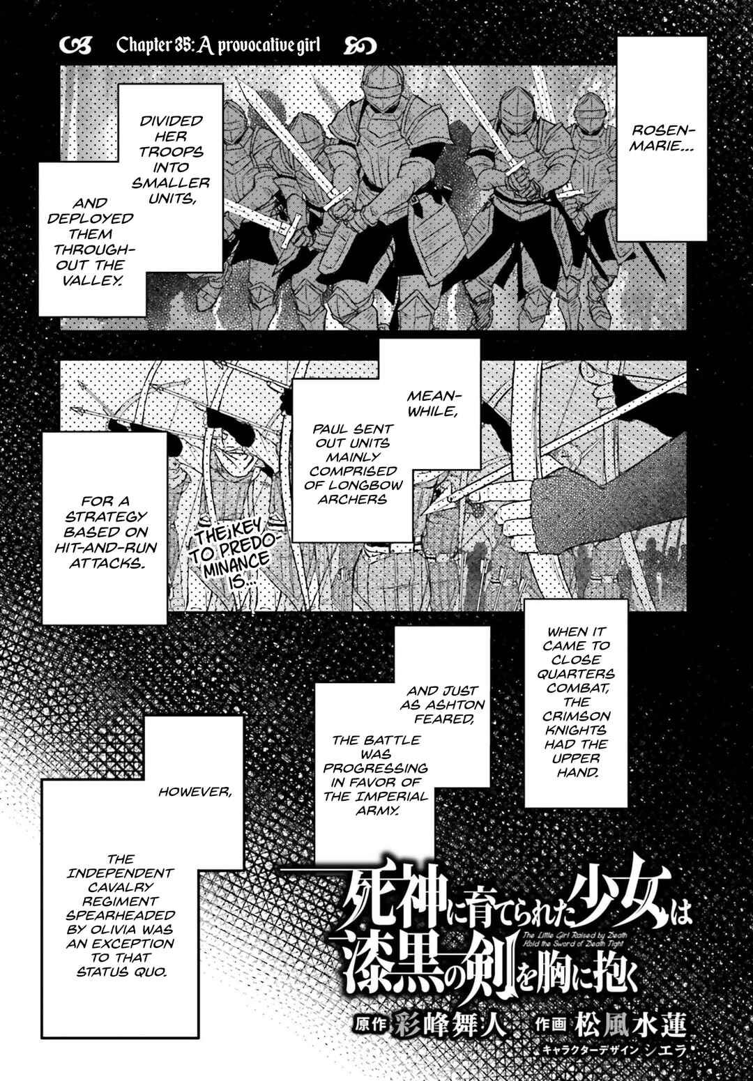 Shinigami ni Sodaterareta Shoujo wa Shikkoku no Tsurugi o Mune ni Idaku Chapter 35 - Page 3