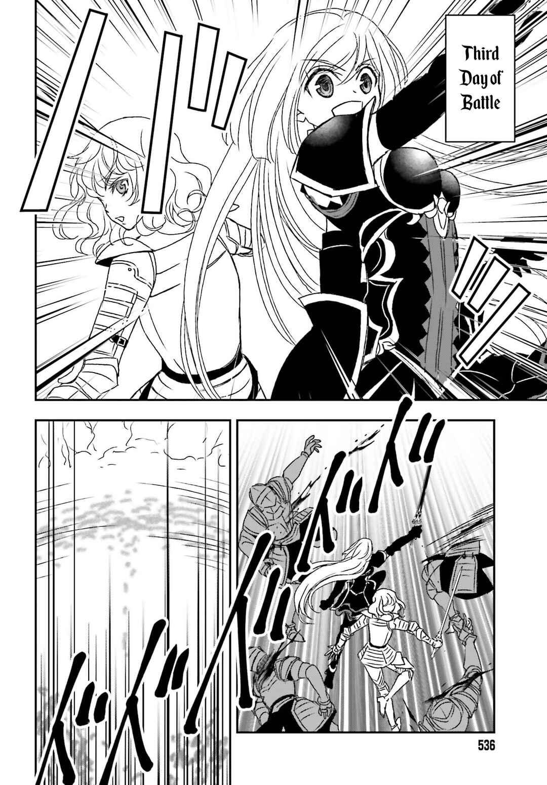 Shinigami ni Sodaterareta Shoujo wa Shikkoku no Tsurugi o Mune ni Idaku Chapter 35 - Page 4