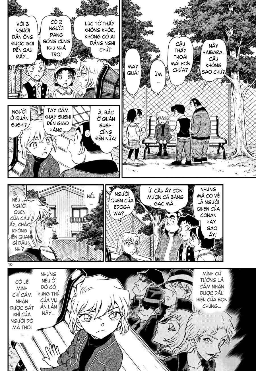 Detective Conan Chapter 1145 - Page 11