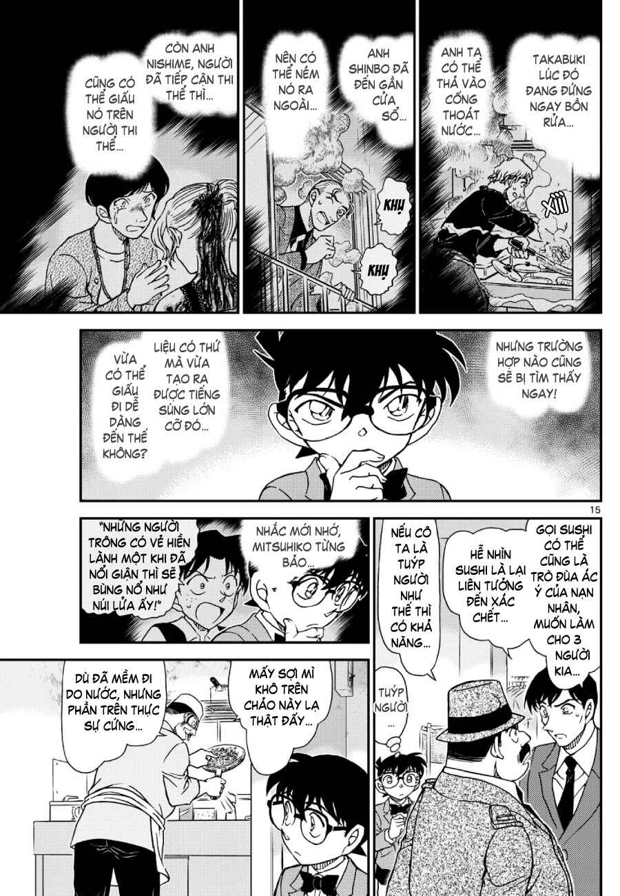 Detective Conan Chapter 1145 - Page 16
