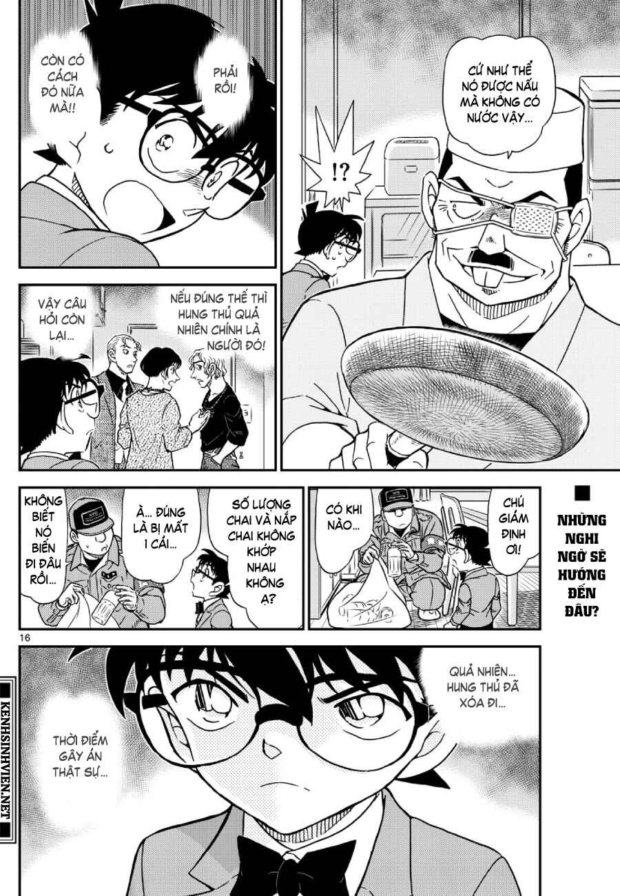 Detective Conan Chapter 1145 - Page 17