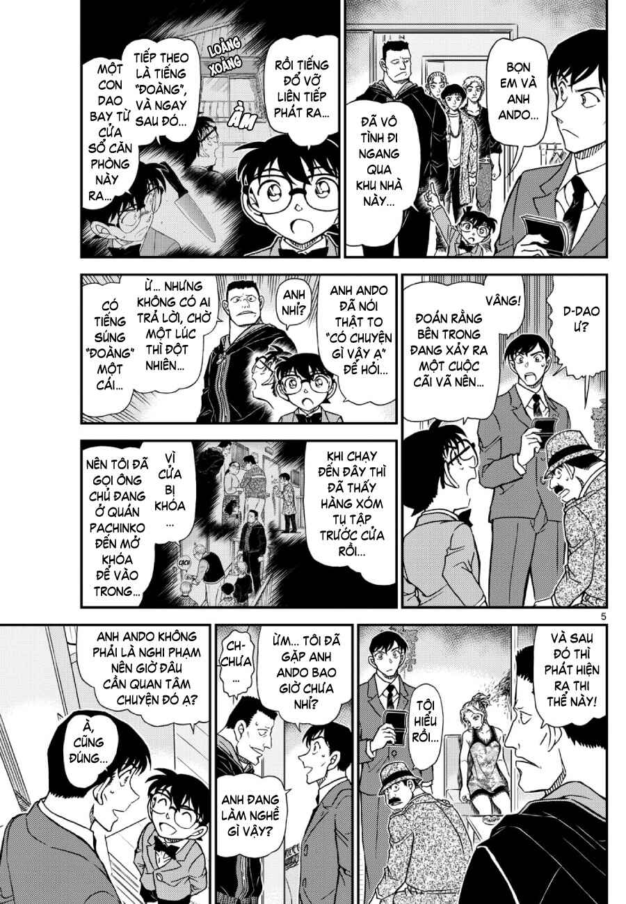 Detective Conan Chapter 1145 - Page 6