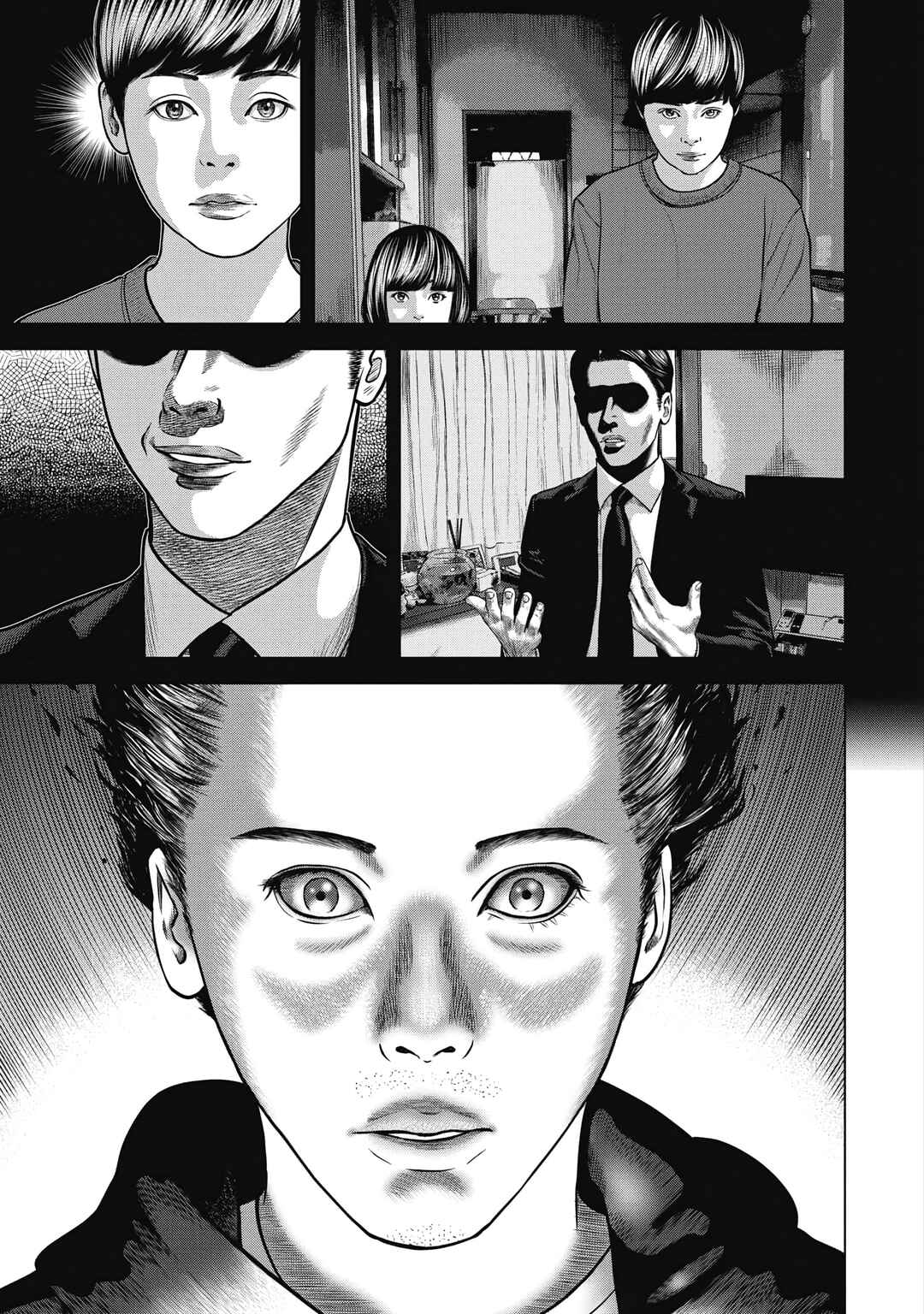 Nuclear Chapter 2 - Page 13