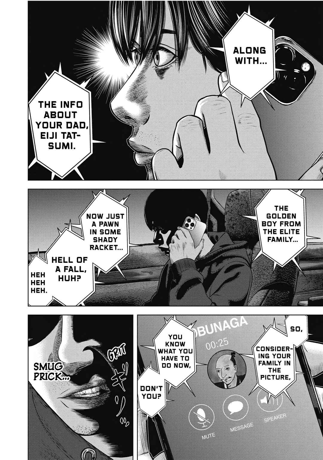 Nuclear Chapter 2 - Page 18
