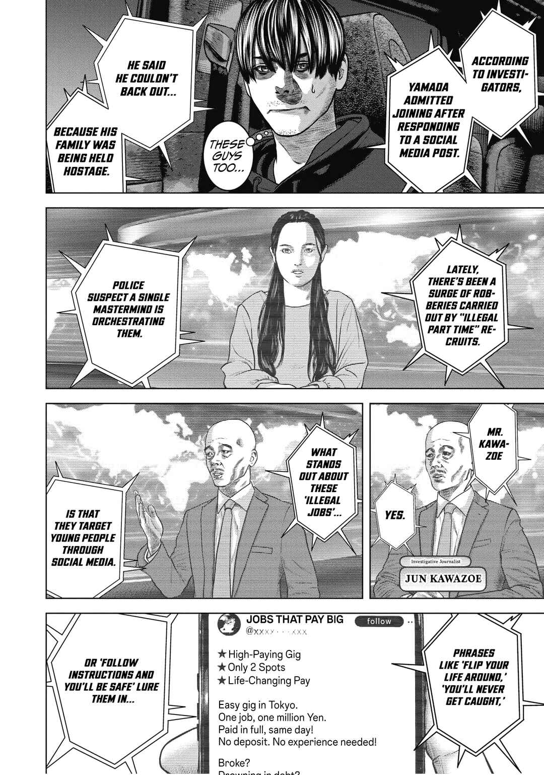 Nuclear Chapter 2 - Page 8