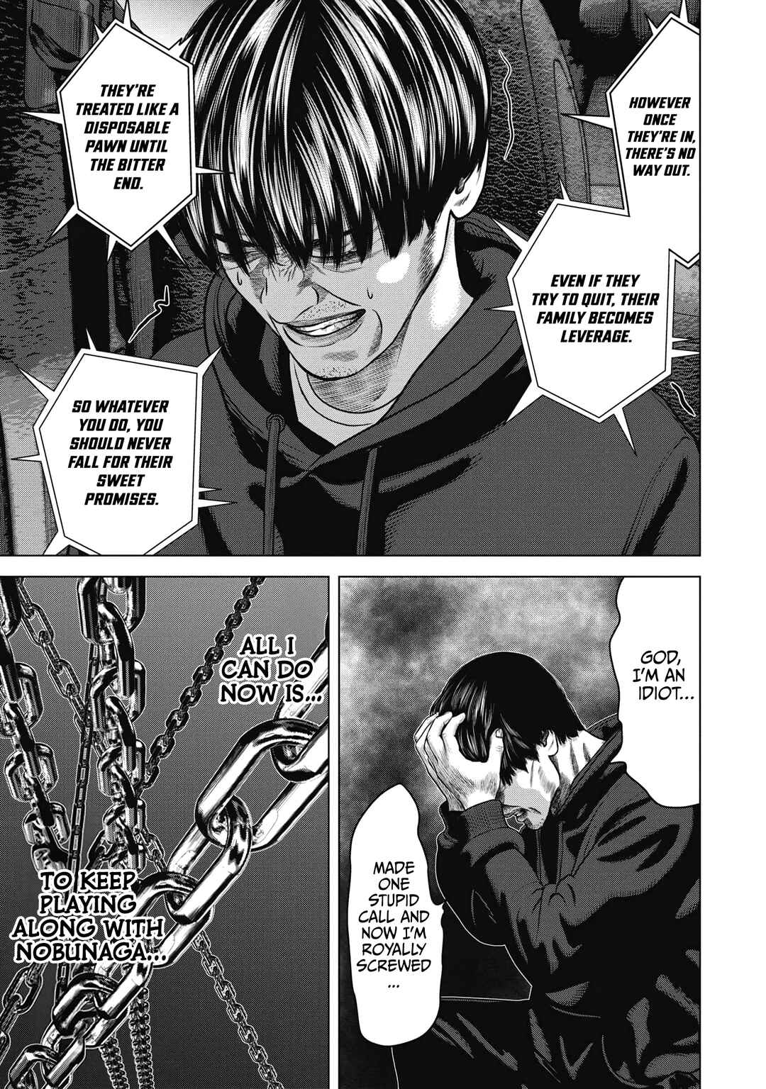 Nuclear Chapter 2 - Page 9