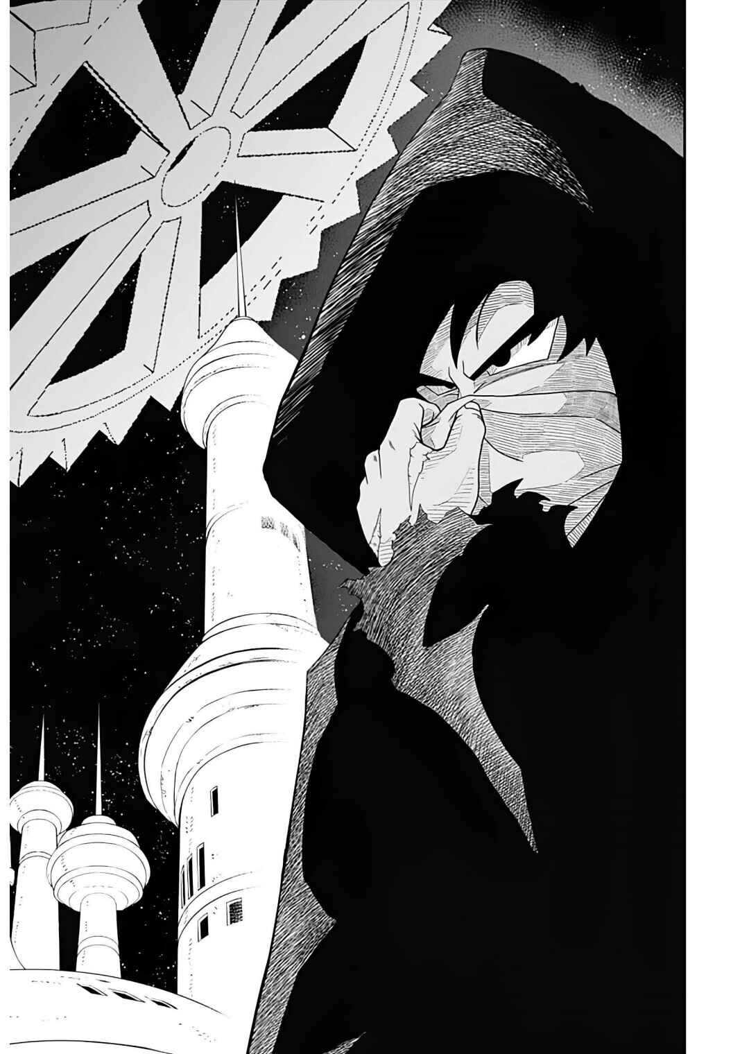 Super Dragon Ball Heroes: Ultra God Mission!!!! Chapter 4 - Page 23