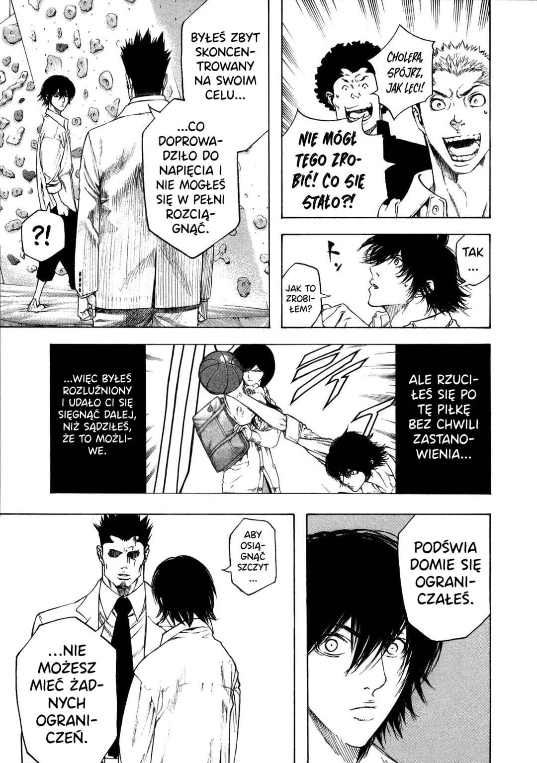 Kokou no Hito Chapter 14 - Page 18