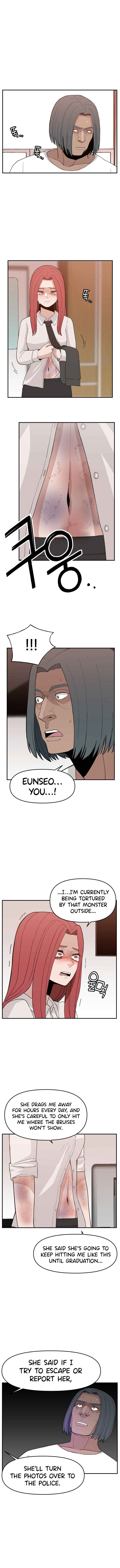 Angnyeogyosil Chapter 46 - Page 4